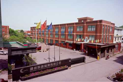 乐鱼官方站网页版登录入口-乐鱼(中国)3